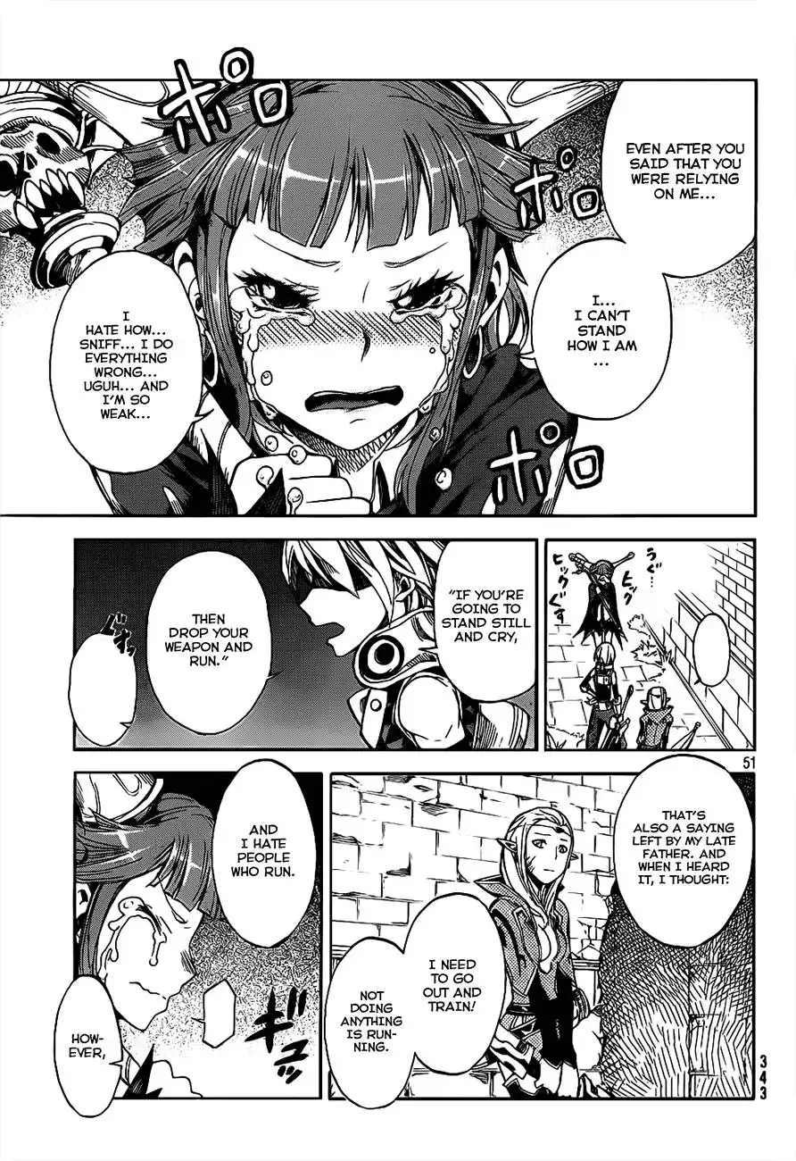 Dragon Nest: Shungeki no Sedo Chapter 0.001 52